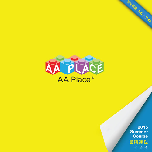 AA Place